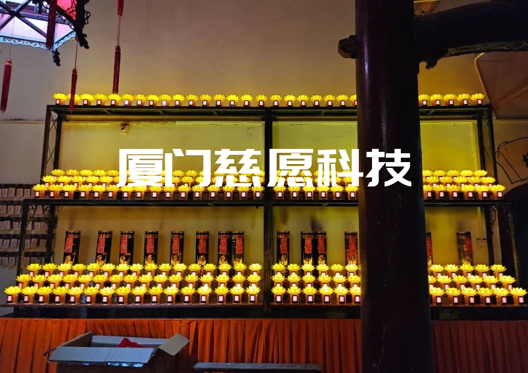 一個寺院道觀智能化公司怎么定義寺院以及道觀智能化發展 一個寺院道觀智能化公司怎么定義寺院以及道觀智能化發展